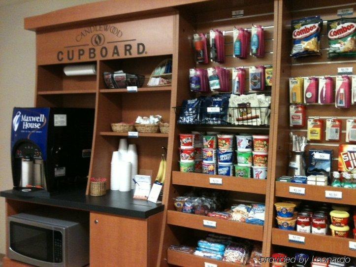 Sonesta Simply Suites Columbus Airport Gahanna Restaurant foto